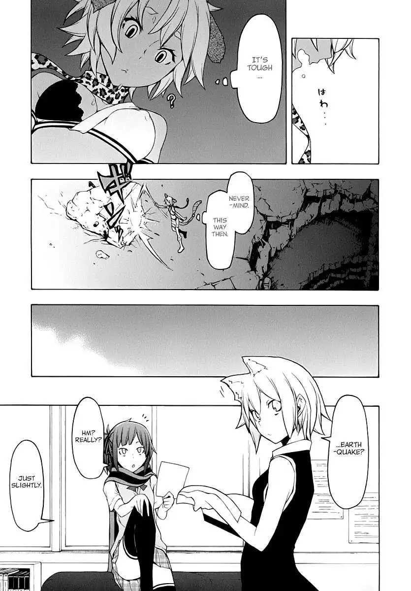 Yozakura Quartet Chapter 85 12